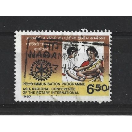 India.SG1261 6r 50 Oral Polio Vaccination.Fine Used.June23