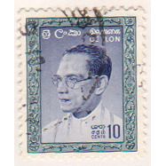 Ceylon 10c Blue & Green Presidential Portrait SG 481