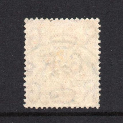 George V - 1929 - 1d Scarlet (Ninth UPU Congress) (sg435) Used #1