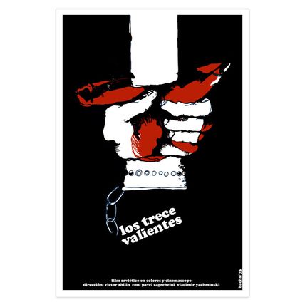 Soviet decor Graphic Design movie Poster 4 film"TRECE Valientes"Sword art.Russia