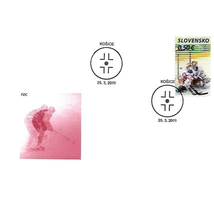 Mi 657/8 FDC: World Championship in Ice-hockey