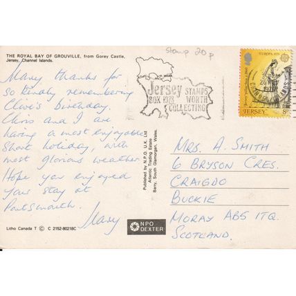 Vintage Jersey PC 1979 - The Royal Bay of Grouville, Jersey