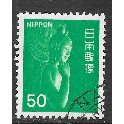 JAPAN 1971 50Y Buddhisattva Statue USED