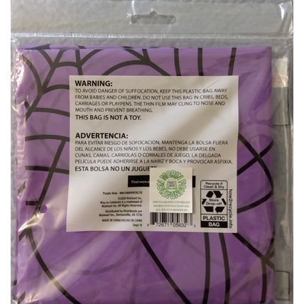 "NEW PURPLE 4.5 x 7 FEET VINYL HALLOWEEN SPIDERWEB TABLECLOTH"