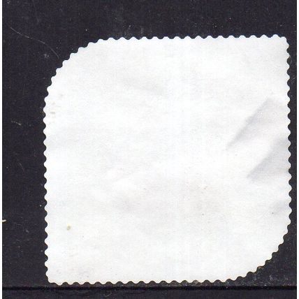 2024 WHERE IS THE GREEN SHEEP? USED SELF-ADHESIVE MYSTAMP. 21/22