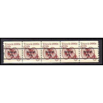 2126a 6c Tricycle Very Fine MNH Dry Gum PNC 1/5 X0630