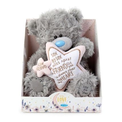Me to You 9" Plush Bear True Friend