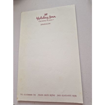 Holiday inn Jerusalem Pad