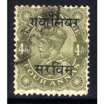 India Gwalior 1927 - 35 KGV 4 Anna Green Ovpt used SG O67 ( K751 )