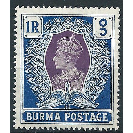 Burma 1938 SG30 1 Rupee Purple & Blue Mounted Mint ....