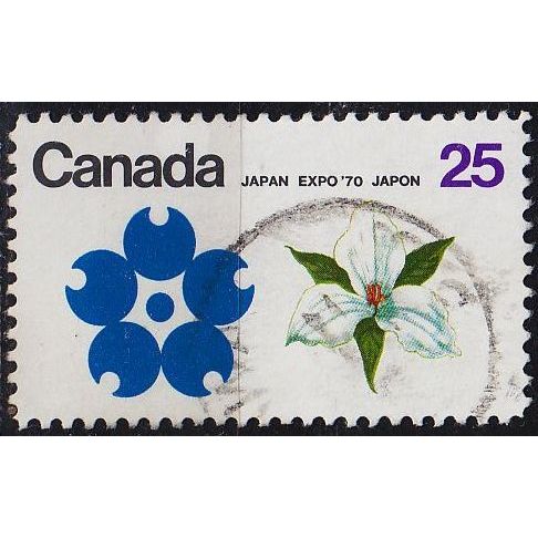 KANADA CANADA [1970] MiNr 0454 x ( O/used ) Pflanzen