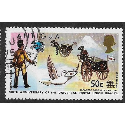 1975 SG 422 - fine used (o)
