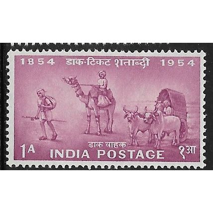 1954 SG 348 - MNH (**)