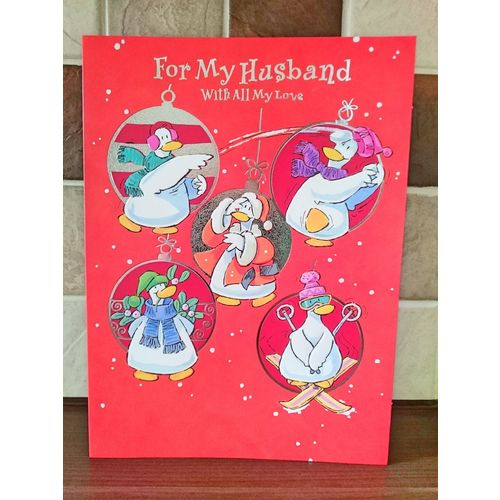 Large Christmas Cards - For My Husband - 06 **** CLEARANCE SALE ****