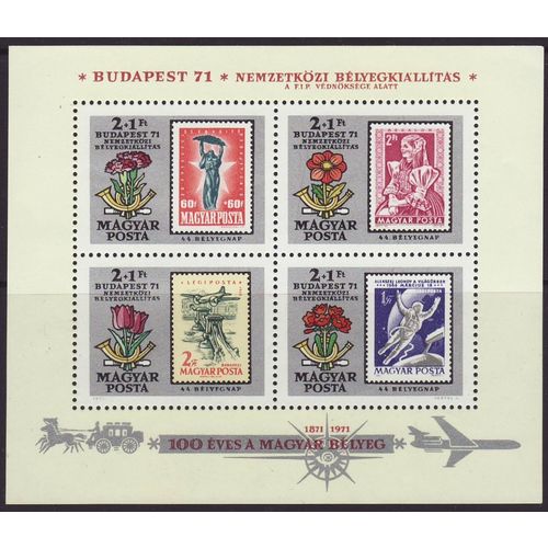 Hungary 1971 SG MS2608 UMM - Stamps (E-407)