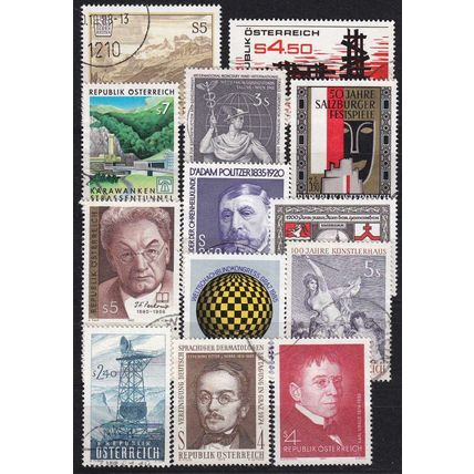 ÖSTERREICH AUSTRIA [Lot] 63 ( O/used ) sehr sauber