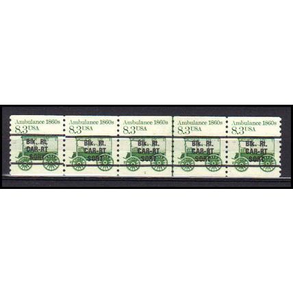 2128a 8.3c Ambulance Very Fine MNH Dry Gum PNC 1/5 Gap 2L AA0351
