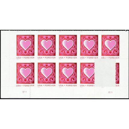 4847, Die Cut Shift ERROR Block of 9 Stamps VERY RARE! - Stuart Katz