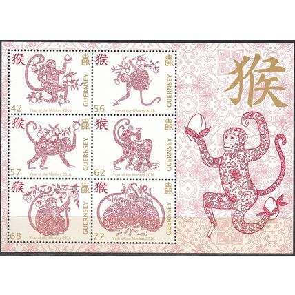 Guernsey 2016 Bloc Feuillet Année du Singe Neuf **