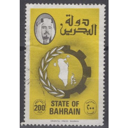 ZAYIX Bahrain 234 Used 200f yellow and black sheik & map of country 041322S145M