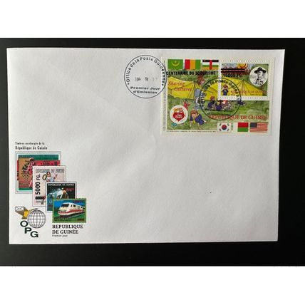 Guinée 2008 FDC Mi. Bl. 1643 surchargé Scouts Scoutisme Lord Baden-Powell