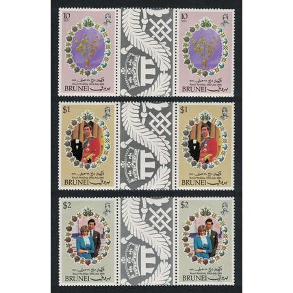 Brunei Charles and Diana Royal Wedding Gutter Pairs 1981 MH SG#306w MI#254