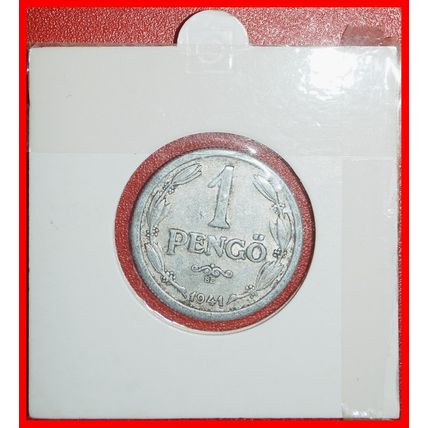 Ⰶ CROWN OF ST STEPHEN (1941-1944): HUNGARY ★ 1 PENGO 1941 ★LOW START★NO RESERVE