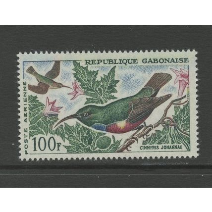 Gabon C14, 1964 Sun Bird, VF, MNH (GAB491)