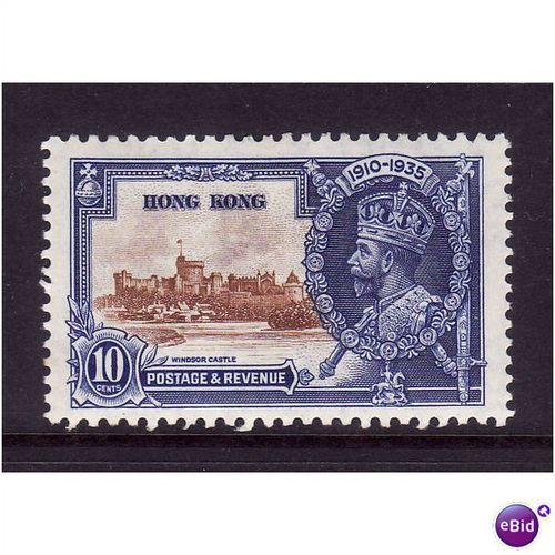 HONG KONG 1935 SILVER JUBILEE SG 135 10c BROWN AND DEEP BLUE M MINT