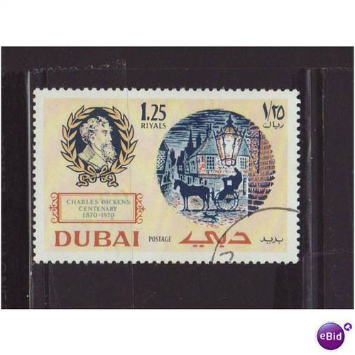 Dubai 1970 SG 357 Used (D-184)
