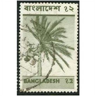1974 SG 50 - #2 fine used (o)