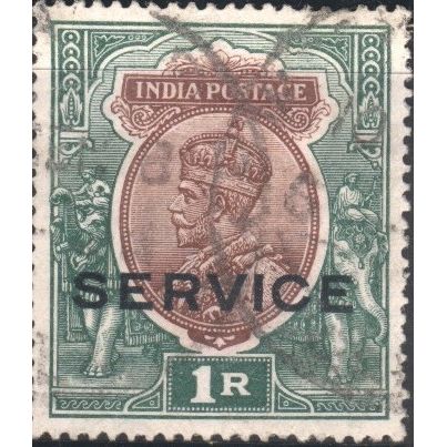 India 1912 - 1r brown/green - KGV (Service) - used