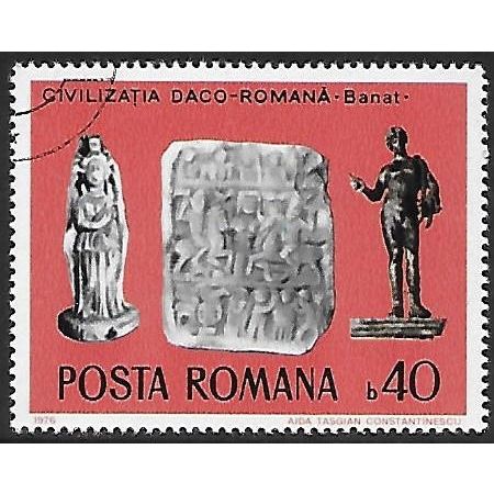 Mi 3359: 40 b. multicoloured Daco-Roman Archaeological Finds: Sculptures (Banat)