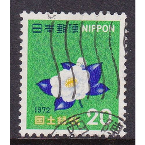 JAPAN 1972 NATIONAL AFFORESTATION CAMPAIGN USED SG1293