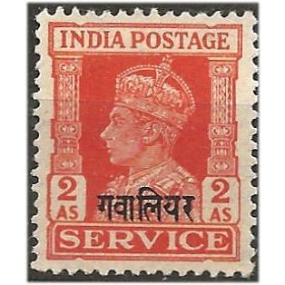 Gwalior (ICS) 1940 O87 2a Vermilion SERVICE Mounted Mint . .. .