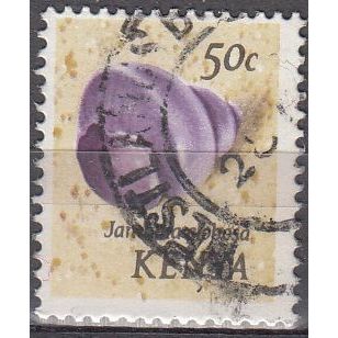 Kenia 1971 Michel 42I O Cote (2005) 0.10 Euro Coquillage Janthina globosa