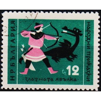 Bulgaria. 1961 12s S.G.1268 Used