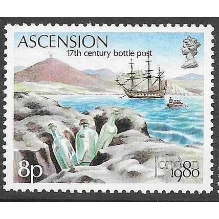 1982 SG 264 - MNH (**)