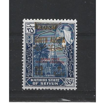 SouthArabianFed.SG100 20f on 35c "World Peace" Winston Churchill.M/Mint.Dec24b