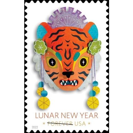 Chinese New Year of the Tiger Sheet of 20 Current Rate Stamps Scott 5662