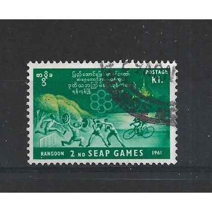 Burma.SG168 1k Contestants.Fine Used.Jul25b