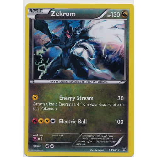 Pokemon Roaring Skies #64/108 Zekrom