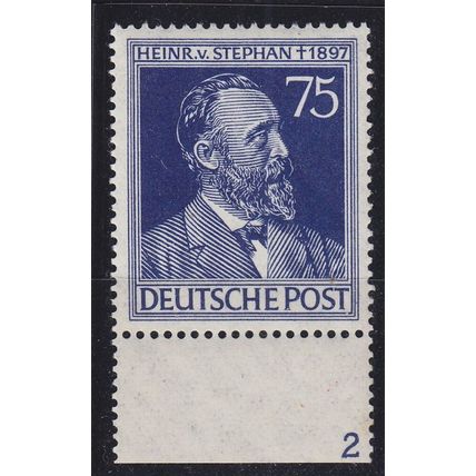 GERMANY Alliiert Gemeinschaft [1947] MiNr 0964 P2 ( **/mnh ) [01] URand PlattenN