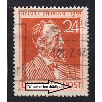 GERMANY Alliiert Gemeinschaft [1947] MiNr 0963 II ( O/used ) [01] Plattenfehler