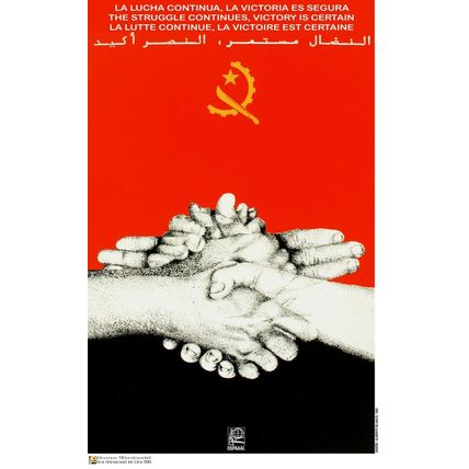 Political POSTER.Set of 5.Solidarity Angola.Africa.Propaganda art decor
