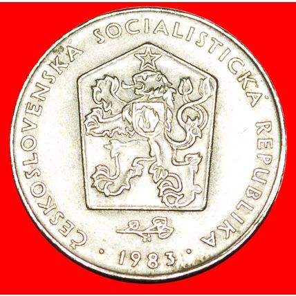 COMMUNISM (1972-1990): CZECHOSLOVAKIA ★ 2 CROWNS 1983!★LOW START★NO RESERVE