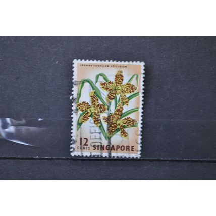 singapore SG 070 USED #1
