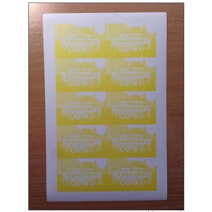 ST - VINCENT 1987 SOCCER SHEET 10 BARCLAY´S 1ST LEAGUE CLUB ' EVERTON ' PROOF
