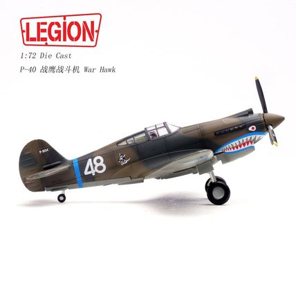 P-40C (HAWK 81A-2) 2ND PS AVG #48 DAVID LEE "TEX" HILL - 14623LC 1/72 PRE ORDER