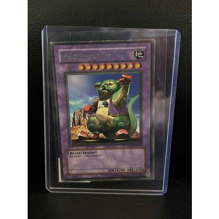 Master of OZ - SOD-EN035 - Rare - Unlimited Edition Soul of the Duelist Yu-Gi-Oh